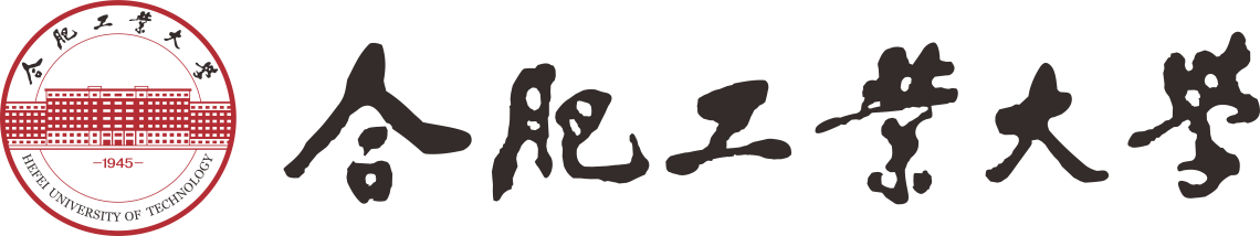 Hefei University of Technology